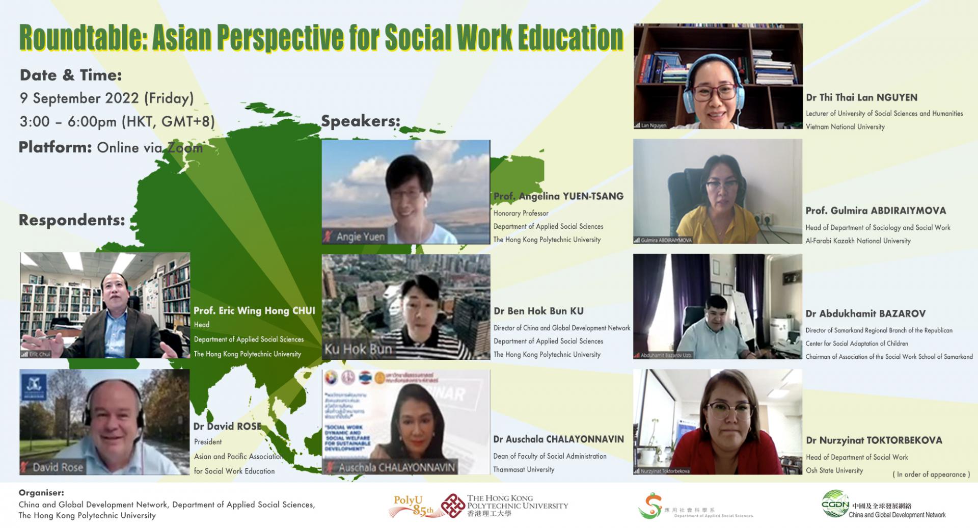 Roundtable on Asian Perspective for Social Work Education Successfully Organized