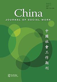 Do it yourself social research: the bestselling practical guide to doing social research projects (3rd ed.). China Journal of Social Work, 15(3), 321–323.