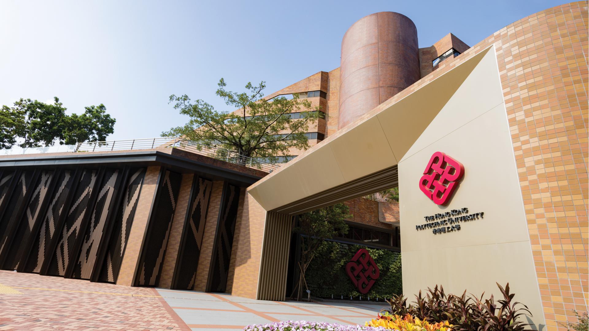 Register now: International Conference on “Social Work Innovation: Theory and Practice in the New Development Stage”